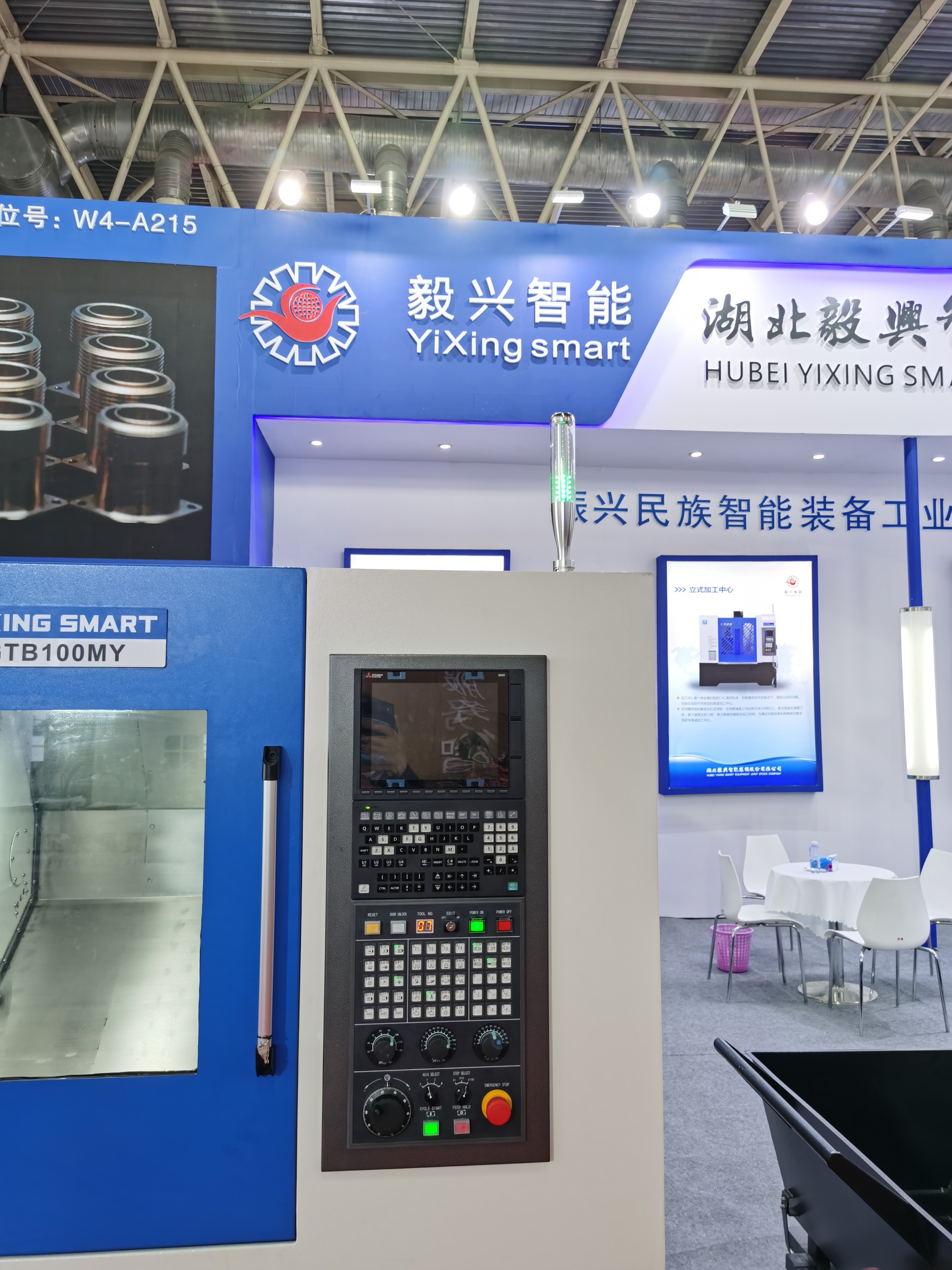 ONN-M4S-G LED Light RYG Three Colors Working Light For CNC Machine