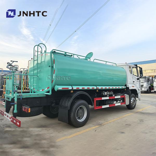 Sinotruk Howo Water Tanker Truck 4x2 6x4 8x4 20CBM Water Sprinkler Tank Watering Cart In Stock