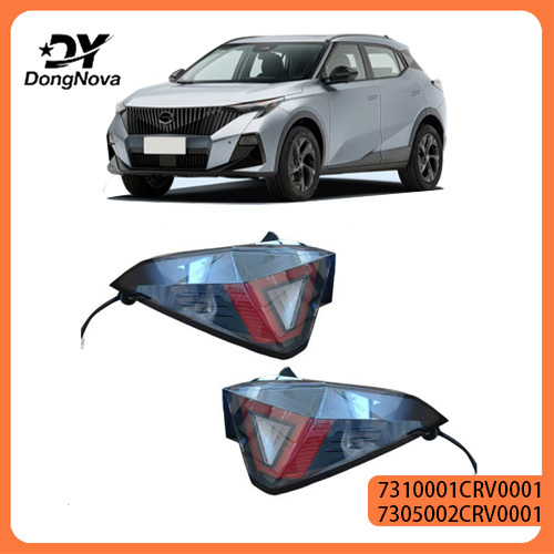 7305001CRV0001 7305001CRV0001 L/R Rear exterior taillights OEM for GAC GS3 2023