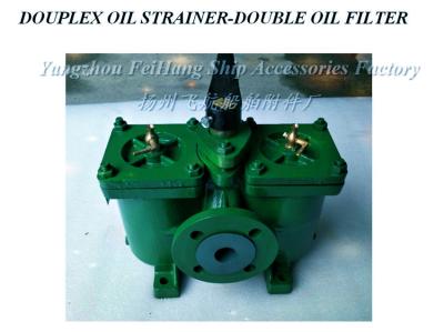 FUEL OIL PUMP SUCTION FILTER DUPLEX STRAINER A40-0.4/0.22 CB/T425-94