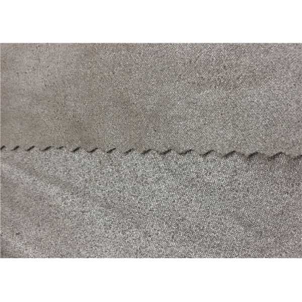 ткань замши Фаукс 130Д