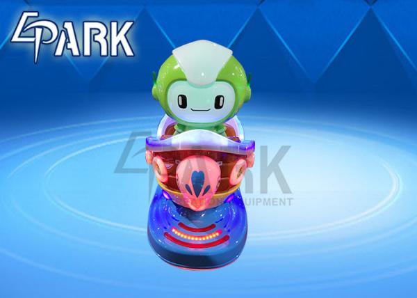 Amusement park war ship swing kiddie rides EPARK coin operated game swing rocking chair for kids