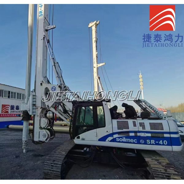 Soilmec использовало складывать диаметр 2800mm Макс снаряжения сверля прикрепило блокируя Адвокатуру Келли