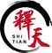 Wuxi Shitian New Material Technology Co., Ltd.