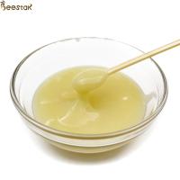 Nourriture naturelle 1,8% 10-HDA Jelly Health Care royale fraîche organique de la Reine