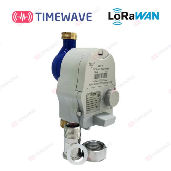 T30 / Solução de medida da água de T90 Smart LoRaWAN com alertas e faturamento do tempo real