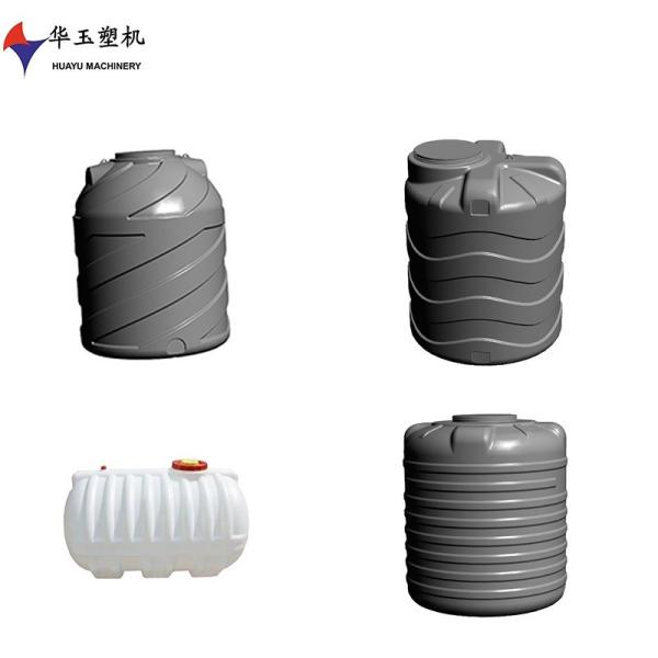 100 総重量 HUAYU 4 層 ブロー 鋳造 機 大容量 需要 と 10000L 容量 範囲