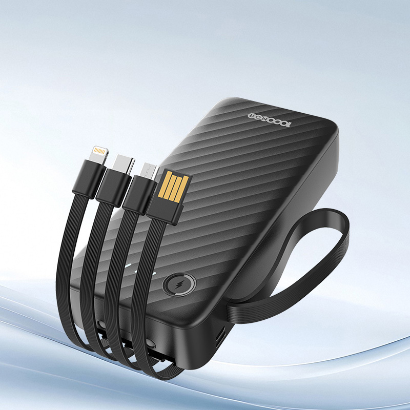 Power bank - MP-18B