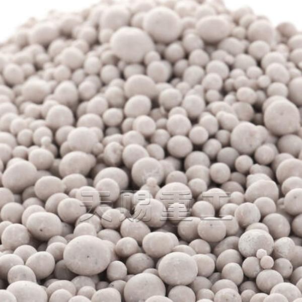 Disc Granulator NPK Compound Pellet Fertilizer Making Machine Pan Granulation Equipment