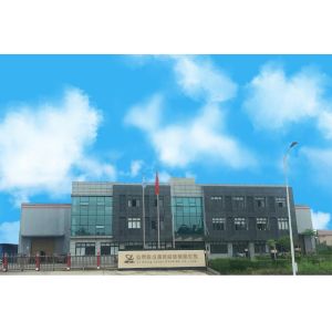 JOINT CARBIDE CO., LTD.