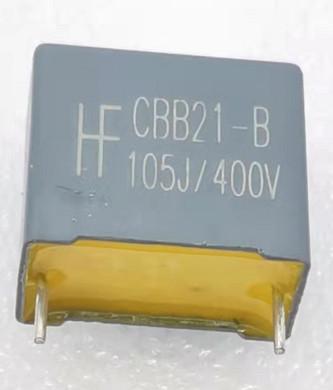 Gray Waterproof Metalized Film Capacitor Anti Interference Length 1.8cm