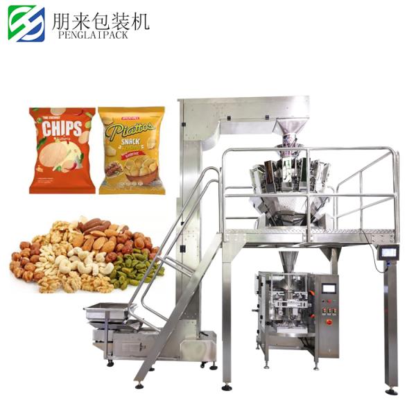 Automatic weighing packing machine flour packing machine chips packing machine packing and sealing machine Multi-head sachet packing machine auto packaging machine