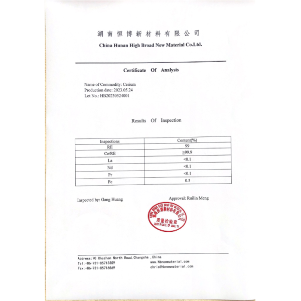 99.9% Cerium Metal Pure Rare Earth Metal Ce CAS 7440-45-1