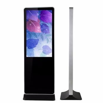 Free Standing 55 500cd/m2 LCD Digital Signage Display