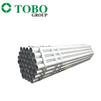 Construction navale adaptée aux besoins du client douce douce d'ASTM B111 C70600 de bobine de tuyau d'alliage de cuivre de tube sans couture de haute qualité de nickel