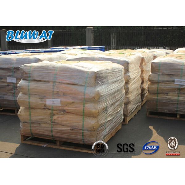 Industrial Water Treatment Chemicals Blufloc Anionic Polyacrylamide APAM A6518