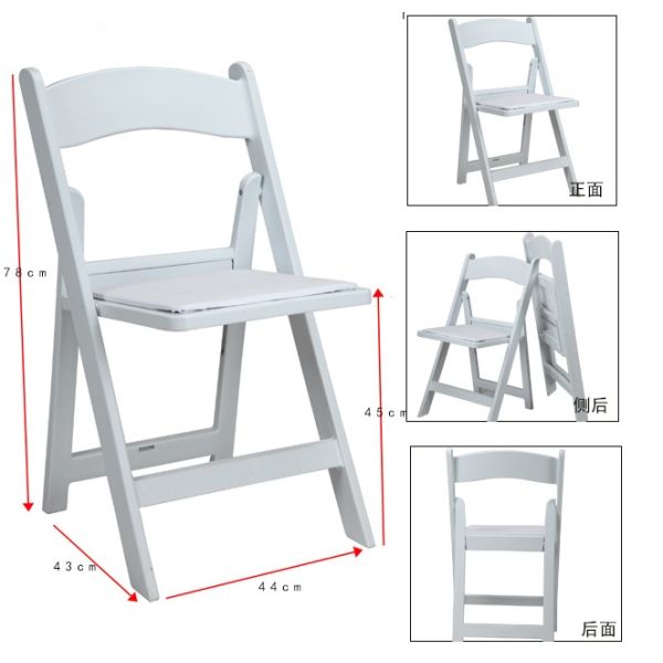Outdoor Padded White Plastic Resin Folding Chairs For Event Picnic