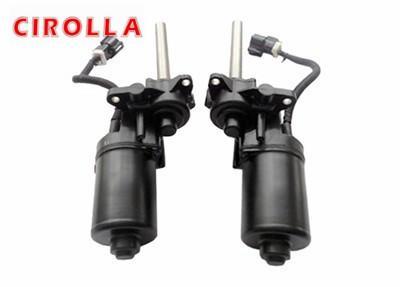 Increased Efficiency 12VDC Electric DC Motor for Land Rover Car Pedal Motor