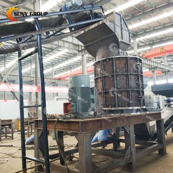Máquina de triturar de barras de aço de liga de manganês elevado