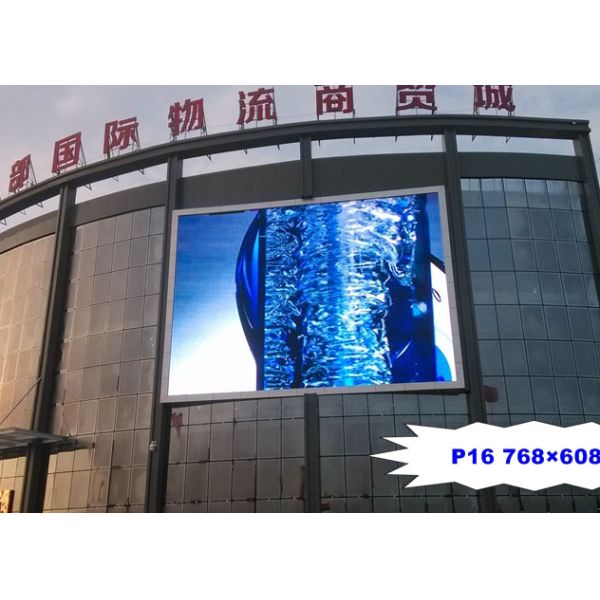 P3-P20 Smd3535 Outdoor Advertising Led Display Screen 60w 2 Years Warranty