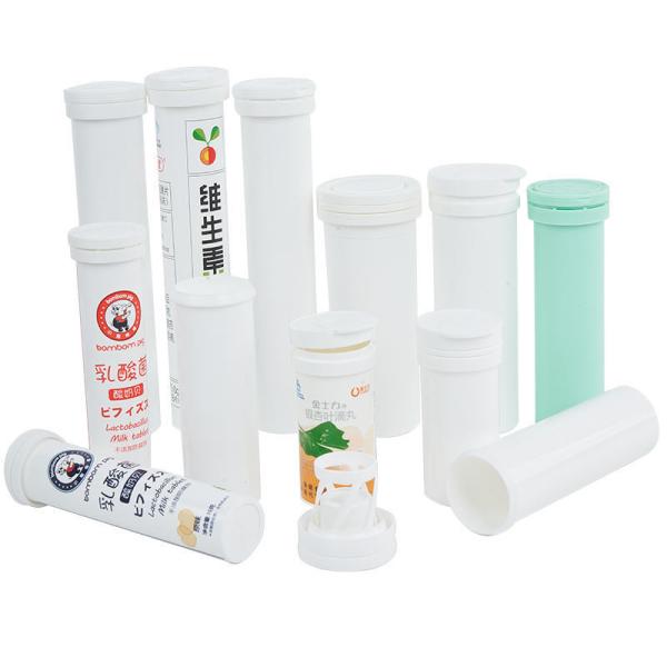 Effervescent Tablet Empty White Pill Plastic Bottle with Cap Food Grade PP As Picture