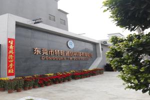 DONGGUAN TW-SCIE CO., LTD.
