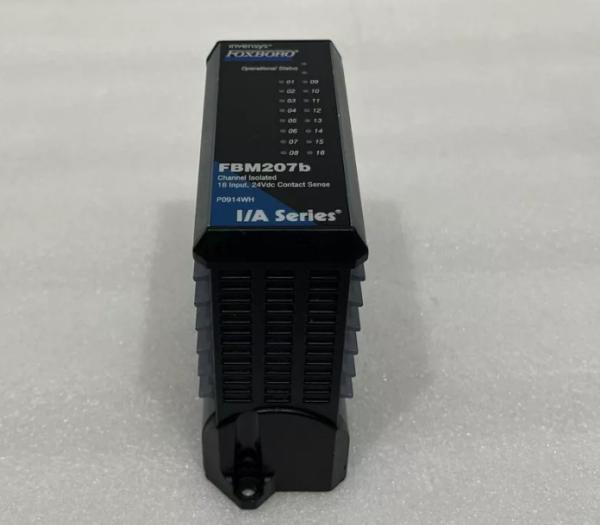 FBM207B フォックスボロ ストレージモニター / コンタクトセンスの入力インターフェースモジュール