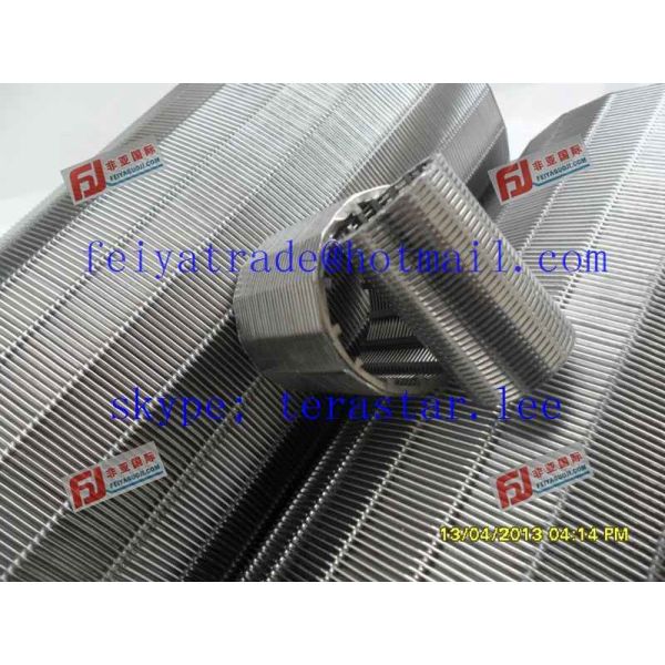 water well screen or stainless steel water well screen or stainless steel filter screen