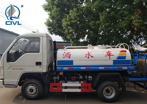 7000L Light Truck With Water Tanker Sprinkler Water Truck Greening Sprayer