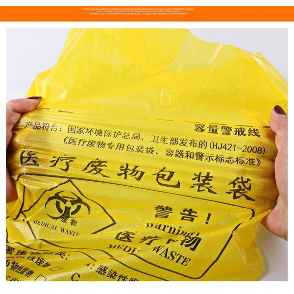 Bolsas de desechos biohazard de HDPE Bolsas de desechos médicos personalizadas bolsas rojas