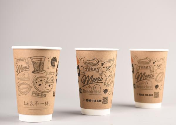 Brown Kraft Double Wall Paper Cups Biodegradable For Tea / Coffee