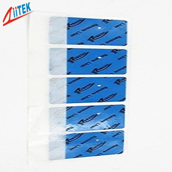 Heat Sink Silicone Rubber 2mmT 1.5 W Thermal Conductive Pad TIF180-12S For Circuit Board