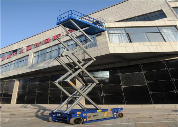 Professional Rough Terrain Lift Easy Push Around High Strength Manganese Steel