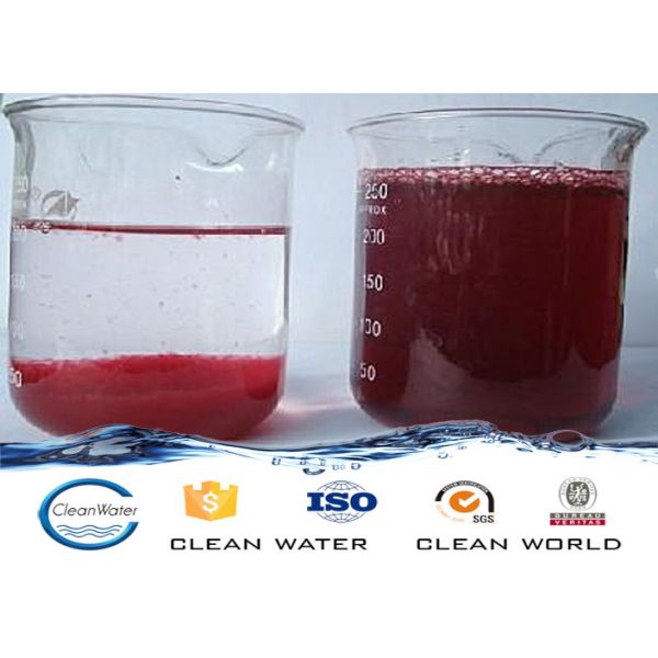 Density 1000--1100㎏/m3 Remove the viscosity Paint Coagulation recirculation