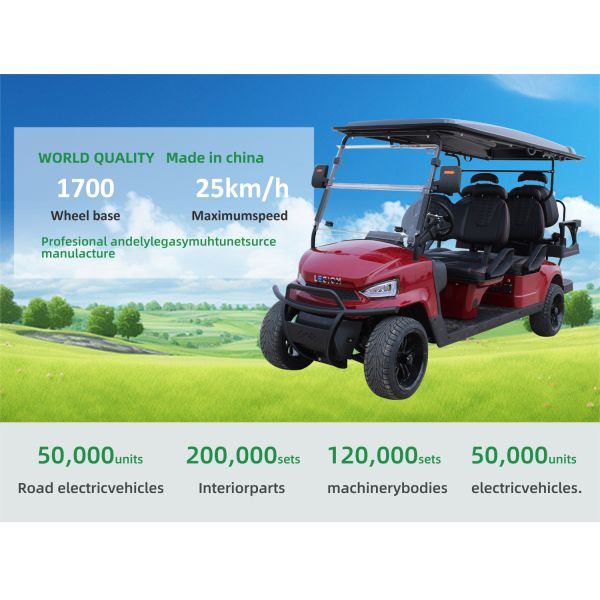 Battery Maintenance-free 8V*150AH*6 Electric Golf Cart for Mobility and Utility