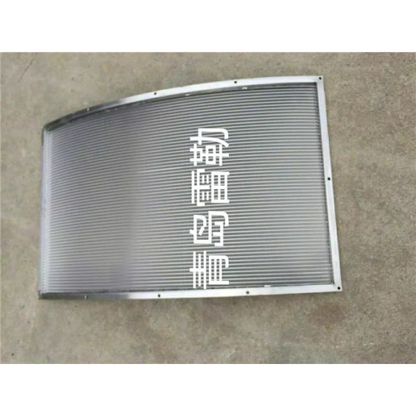 Industrial Wedge Wire Sieve Filters , Stainless Steel Sieve Mesh Framed
