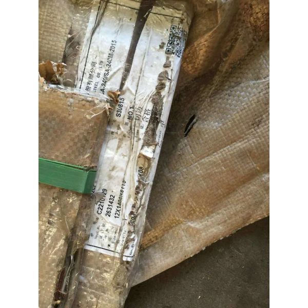 Astm A240 DIN / EN 1.4835 253MA UNS S30815 Горяче прокатаная нержавеющая сталь 8.0*1500*6000 мм