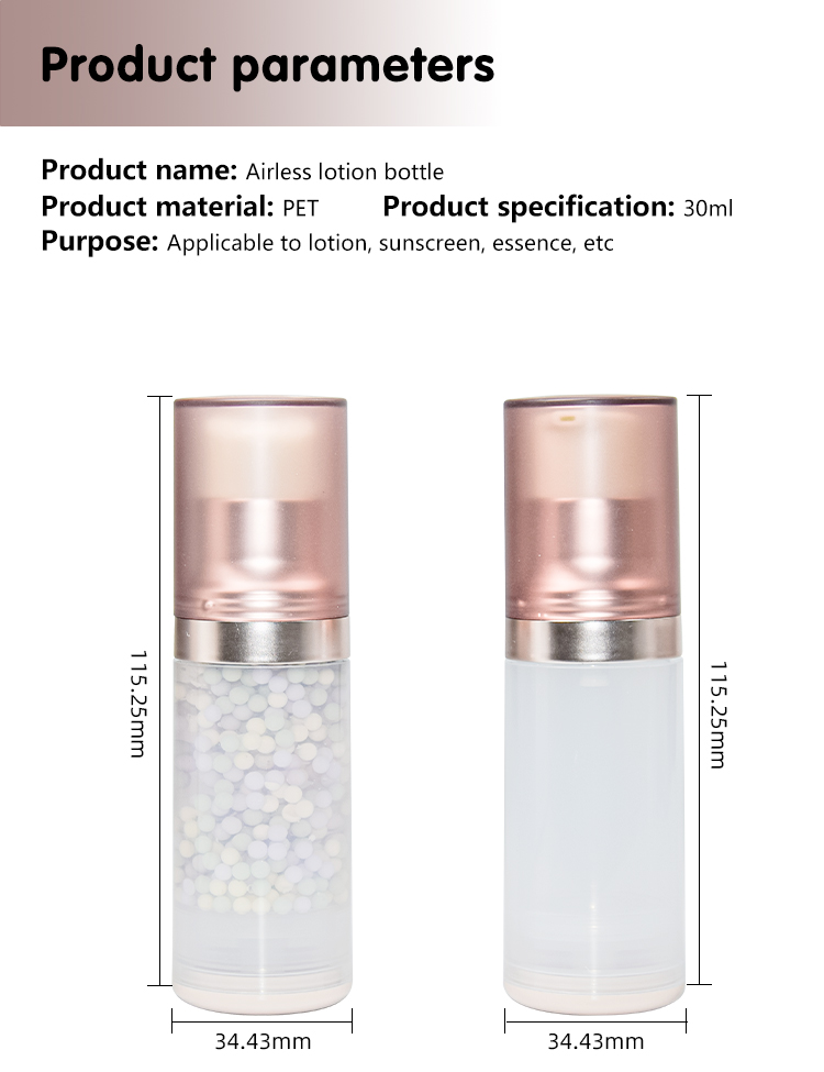 30 мл PET безвоздушный лосьон бутылка для ухода за кожей упаковка лосьон Эссенция солнцезащитный крем бутылка UKA81
