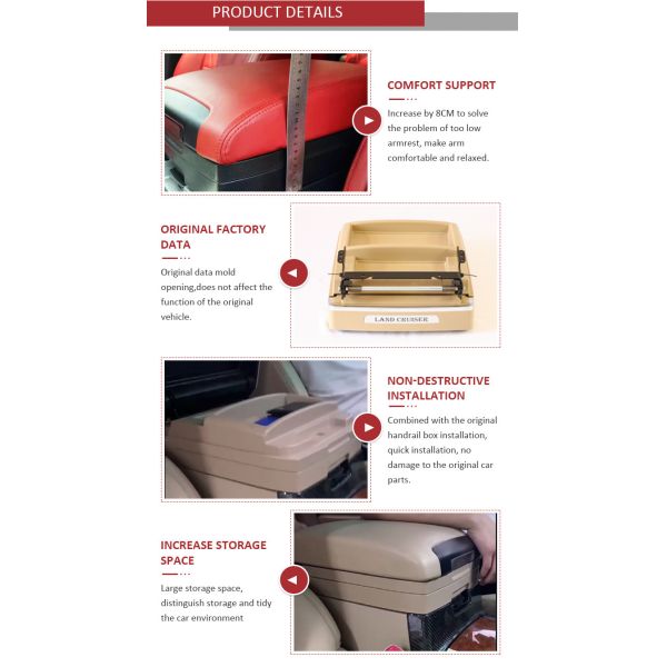 Car interior accessories armrest box for Land Cruiser LC200 to improve storage space and driving quality