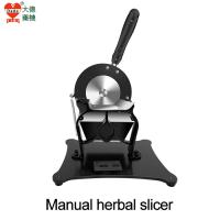 Adjustable Thickness Manual Herbal Slicing Machine 120 pieces/minute