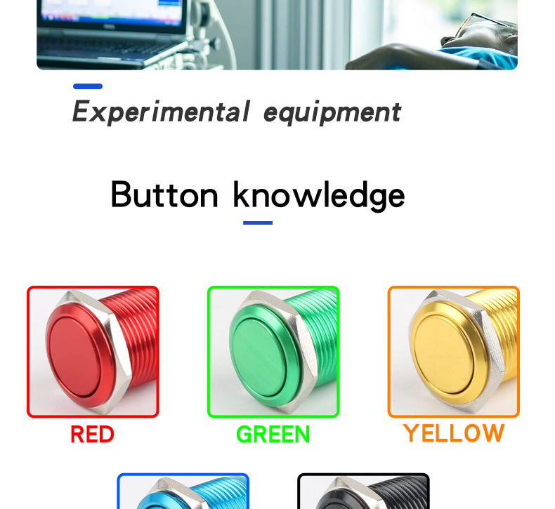 16mm Full-Oxygen Color Metal Push Button Switch 1NO1NC Self-Resetting and Self-Locking Red Green Yellow Blue Black 3-Pin