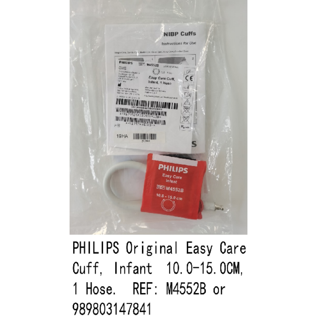 Antibacterial Bladderless Neonatal NIBP Cuff M4552B 10-15cm For PH-ILIPS MP50 Patient Monitors