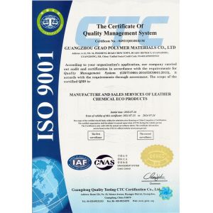 Foshan Geao New Material Technology Co., Ltd. Certificaciones