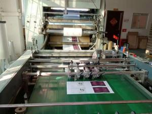 Shenzhen Sufei Packaging Co., Ltd.