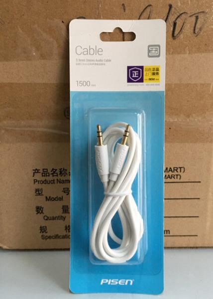 Brand new and original Pisen 3.5mm stereo audio extension cable, 1.5m,  Pisen output cable