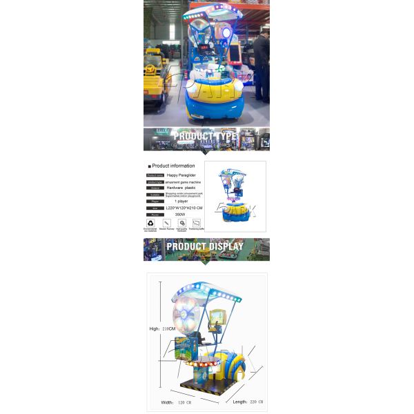 Indoor Amusement Kiddy Ride Machine Happy Paraglider Flying Simulator