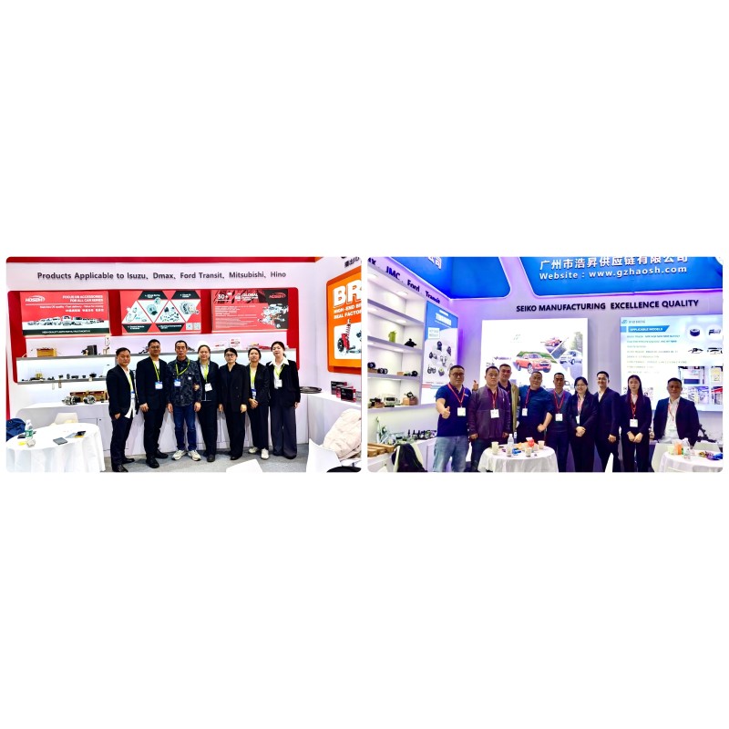 Guangzhou Hao Sheng Supply Chain Co., Ltd