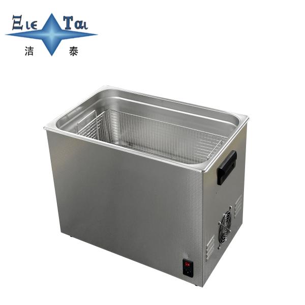 200W - 480W Automotive Ultrasonic Cleaner 22L Adjustable Frequency Ultrasonic Cleaner