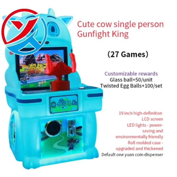 Coin Operated Video Arcade Game Machine Kids Interactive Target Game Arcade Machine