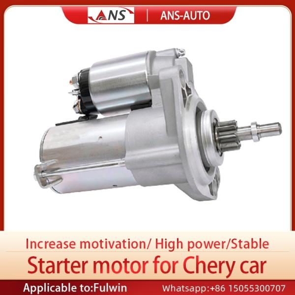 DC Series Auto Starter Motor Chery Spare Parts Rust Resistant
